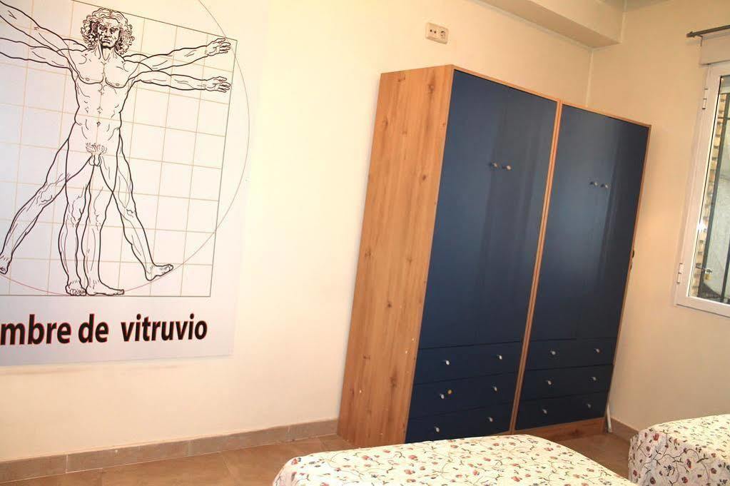 Apartamentos Rialto 马德里 外观 照片